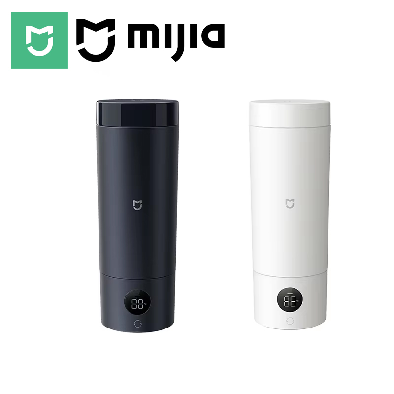 Electronic Gadgets For Home - MIJIA Portable Electric Heating Cup 2: