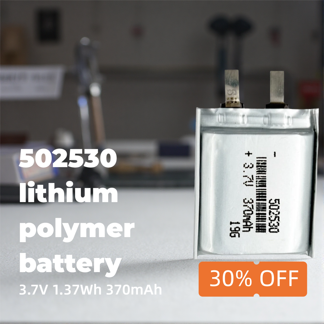 Electronics And Gadgets Ce - 502530 Li-ion Polymer Battery 3.7V 370mAh