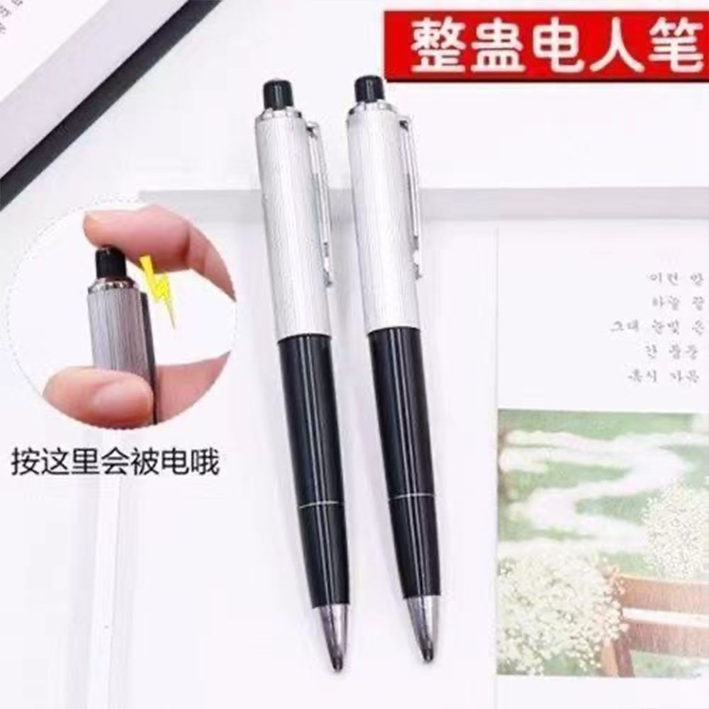 1pcs Creative Electric Shock P - огляд і ціна Electronics And Gadgets Ce