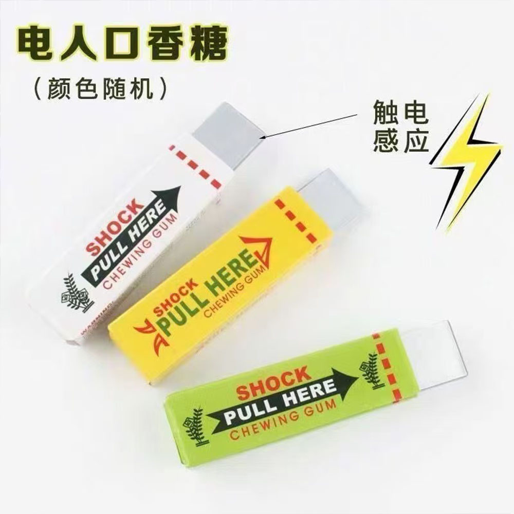 1pcs Creative Electric Shock P - огляд і ціна Electronics And Gadgets Ce