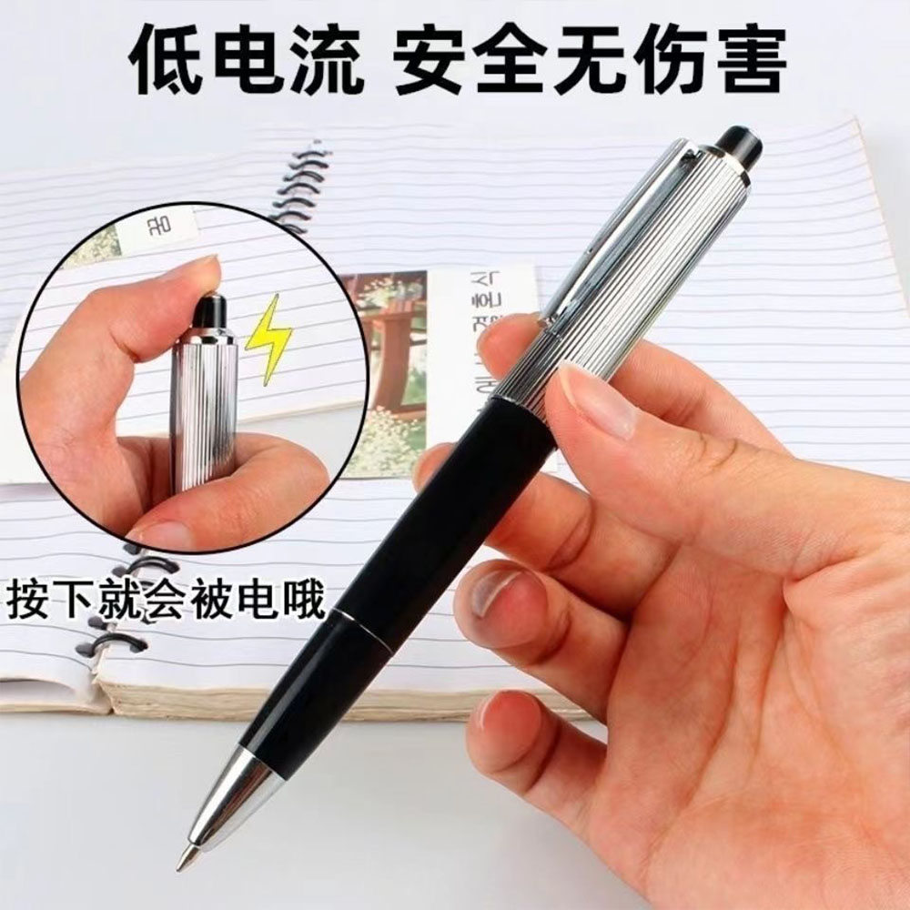 1pcs Creative Electric Shock P - огляд і ціна Electronics And Gadgets Ce