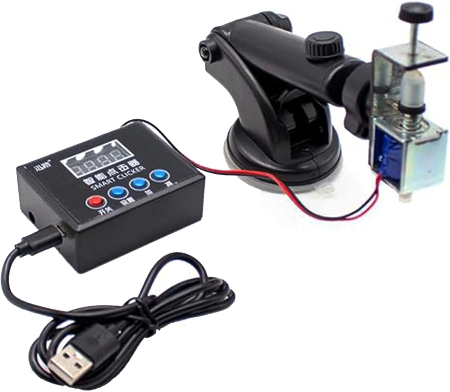 (ABC) Physical Click Auto Keyb - огляд і ціна Auto Mouse Mover