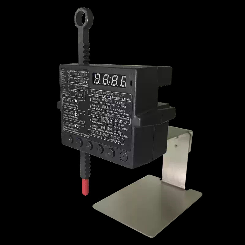 Auto Keyboard Clicker Device - - огляд і ціна Auto Mouse Mover