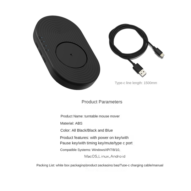 1Set Mouse Mover Undetectable  - огляд і ціна Auto Mouse Mover