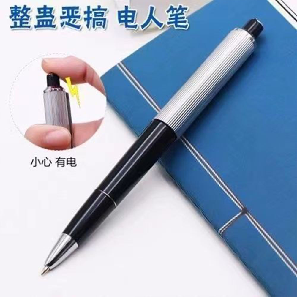 1pcs Creative Electric Shock P - огляд і ціна Electronics Gadgets To Gift