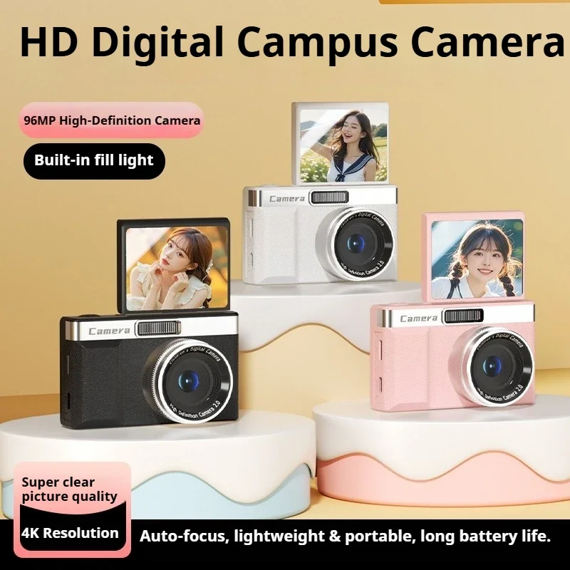 9600MP 4K Digital Camera 8X Zo - огляд і ціна Electronic Gadgets For Home