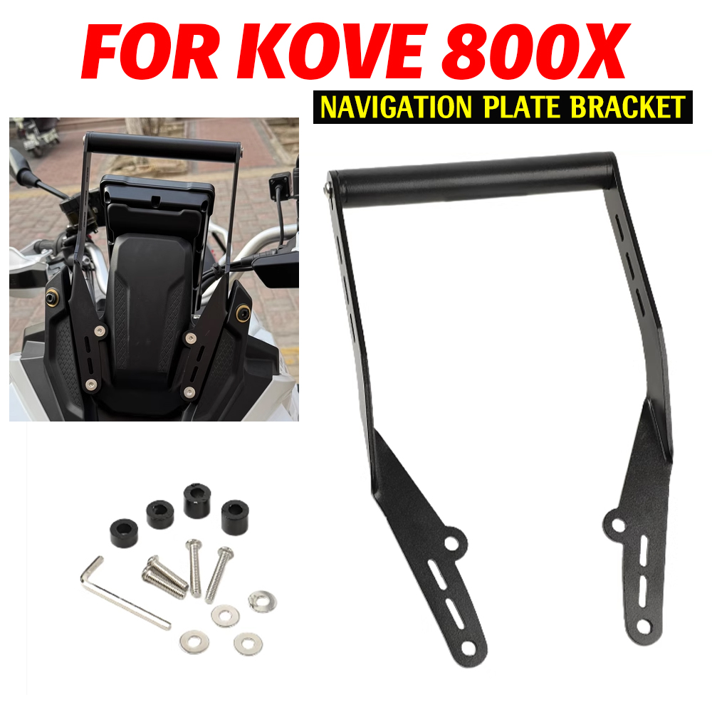 For KOVE 800X Rally COLOVE 800 - огляд і ціна Mobile Electronics Gadgets