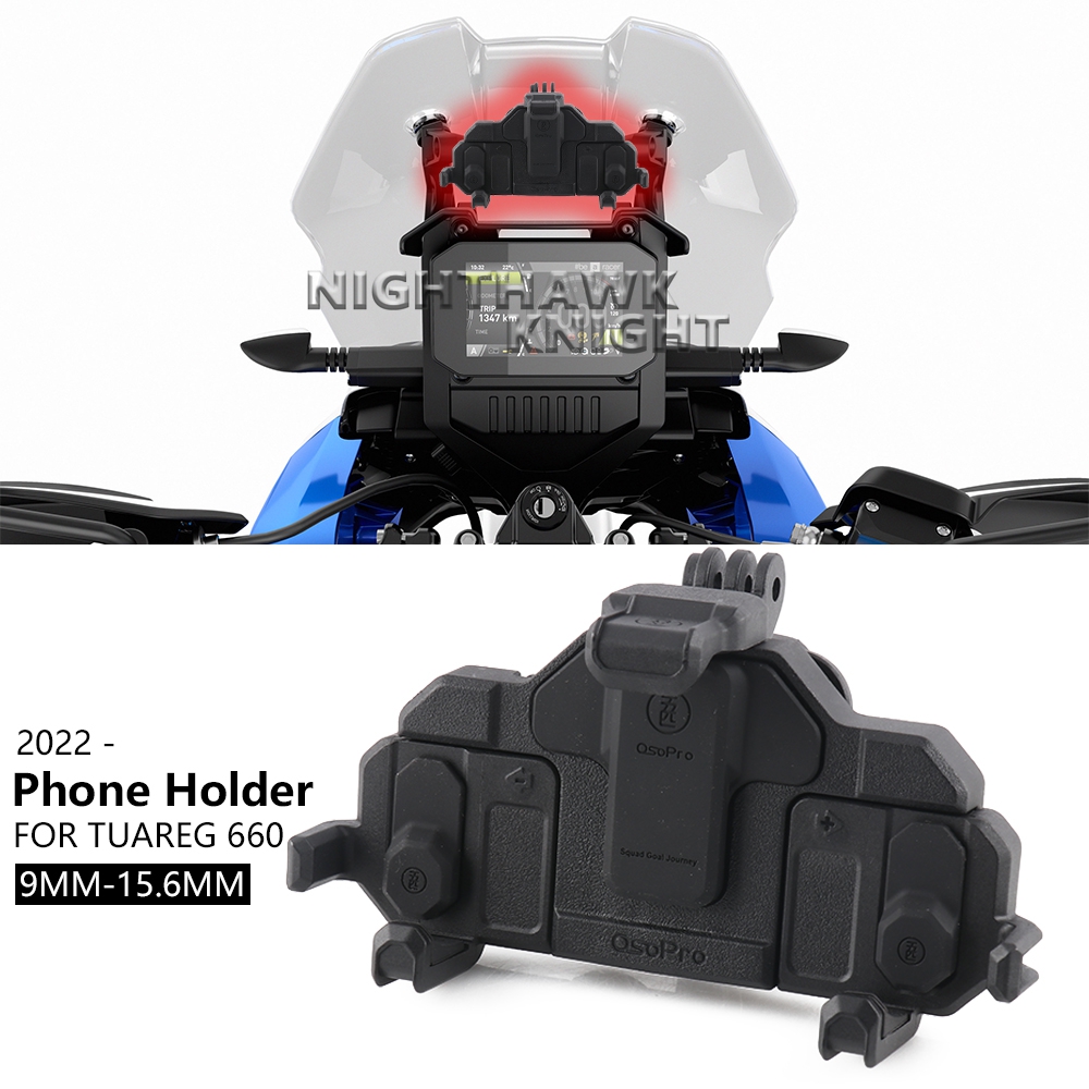 FOR Aprilia TUAREG 660 Tuareg6 - огляд і ціна Mobile Electronics Gadgets